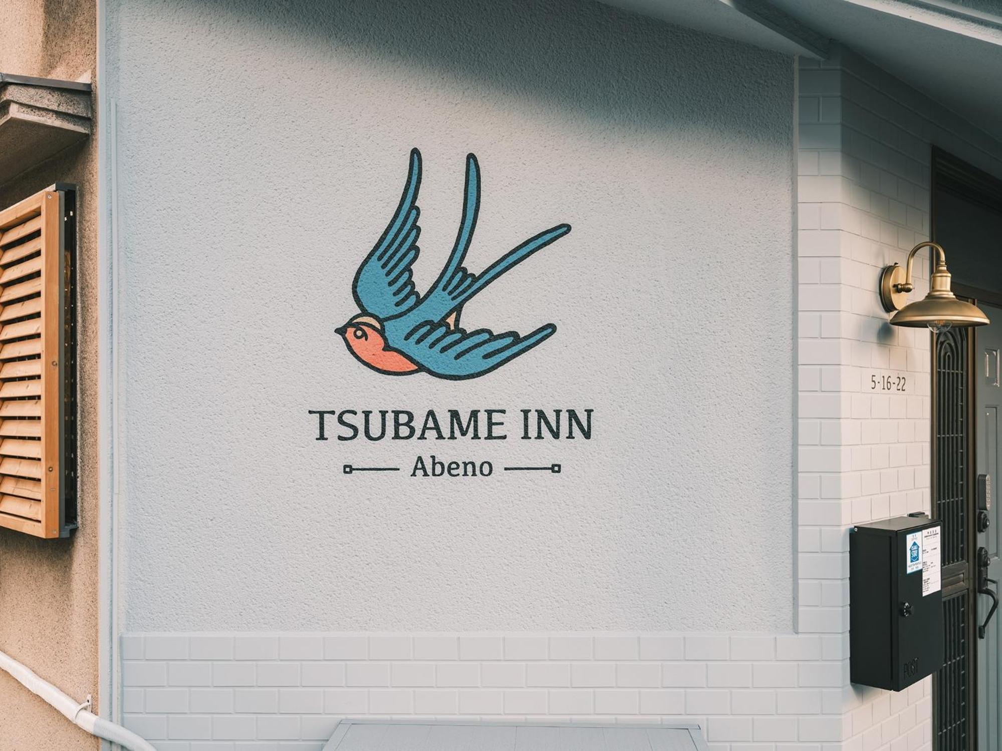 Tsubame Inn Abeno - Vacation Stay 16200 Osaca Exterior foto