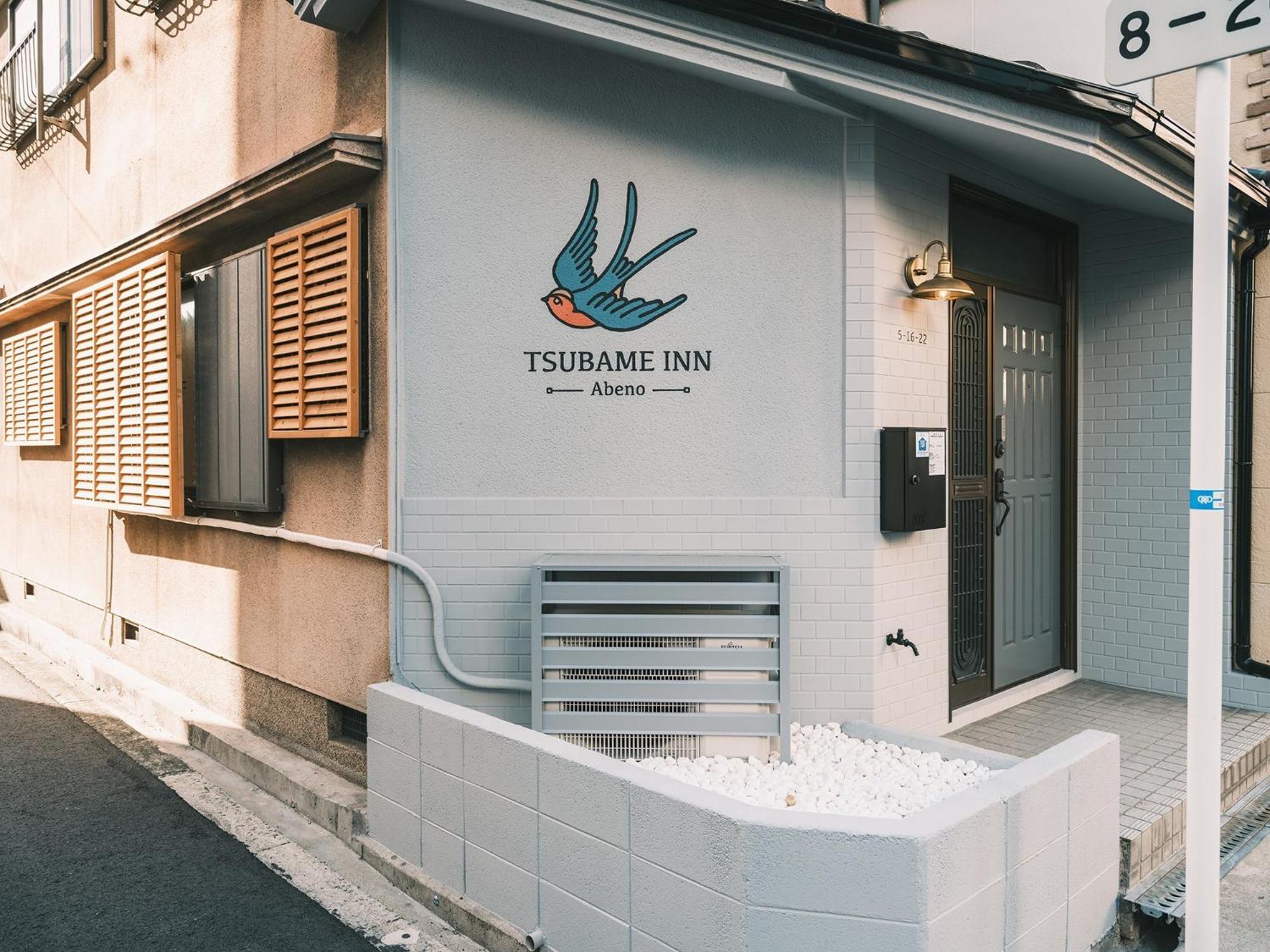 Tsubame Inn Abeno - Vacation Stay 16200 Osaca Exterior foto